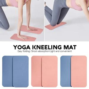 2Pcs 요가 무릎 패드 쿠션 소프트 TPE 패드 지원 팔꿈치 다리 팔 균형 운동 피트니스 운동 요가 매트에 대한 보호 패드