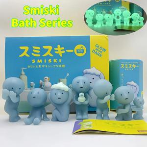 새로운 뜨거운 Smiski 목욕 세리 미스터리 짙은 녹색 인형 액션 피규어에 귀여운 광선 만화 데스크탑 블라인드 박스 모델 선물 인형 장난감