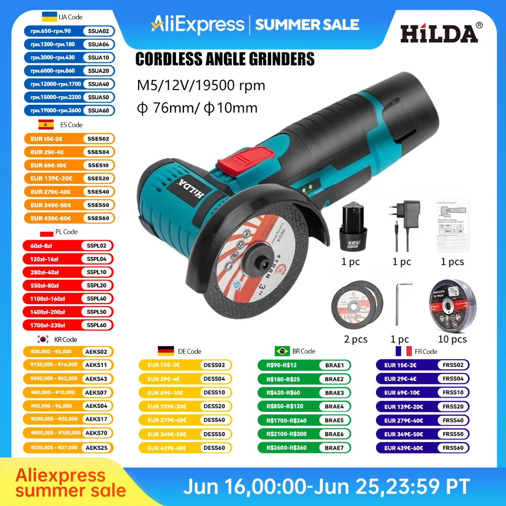 HILDA 리튬 전기 앵글 연마기, 미니 소형 가정용 핸드헬드 절단기, 연마기, 12V, 3 인치