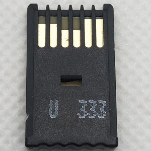 ACCU-CHEK U333 비밀번호 블랙 카드 활력 혈당 측정기(ACCU CHEK 포함)