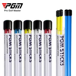 PGM 2 Pcs 골프 훈련 보조 표시기 스틱 퍼터 보조 트레이너 골프 정렬 스틱 퍼팅 방향 표시기 JZQ002