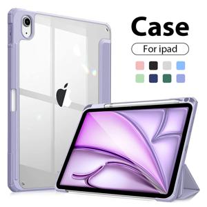 iPad 케이스 10th 10.9 세대 A16 Pro 11 12.9 13 2025 Funda For iPad Air 5 4 7th 8th 9th 10.2 Mini 6 7 커버 연필 홀더