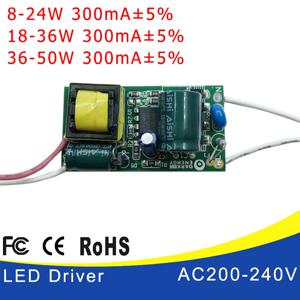 8-50W LED 램프 드라이버 조명 변압기 입력 AC175-265V 전원 공급 장치 어댑터 LED 스포트 전구 칩에 대 한 280mA-300mA 전류