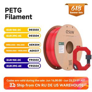 eSUN PETG 필라멘트 1.75mm,3D 프린터 필라멘트 PETG 정확도 +/- 0.05mm,1KG 2.2LBS 3D 프린터용 스풀 3D 인쇄 재료
