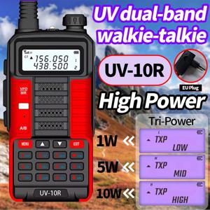 Baofeng UV-10R V2 10W Draagbare 고출력 워키토키, VHF UHF 듀얼 밴드 트위그, Cb 햄 라디오 트랜시버