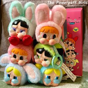 Crybaby Powerpuff Girls 플러시 장난감 시리즈 Kawaii 배낭 펜던트 크리 에이 티브 키 체인 만화 인형 애니메이션 주변 장치 재미 있은 선물