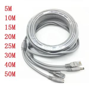 RJ45 이더넷 CCTV 케이블 Cat5e DC 전원 Cat5 인터넷 네트워크 LAN 케이블 코드 POE IP 카메라 시스템 용 PC 컴퓨터 Concatenon