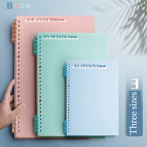4Pcs 루스 리프 책 PP 커버 다채로운 바인더 나선형 반지 투명 플라스틱 귀여운 편지지 사무실 학교 용품