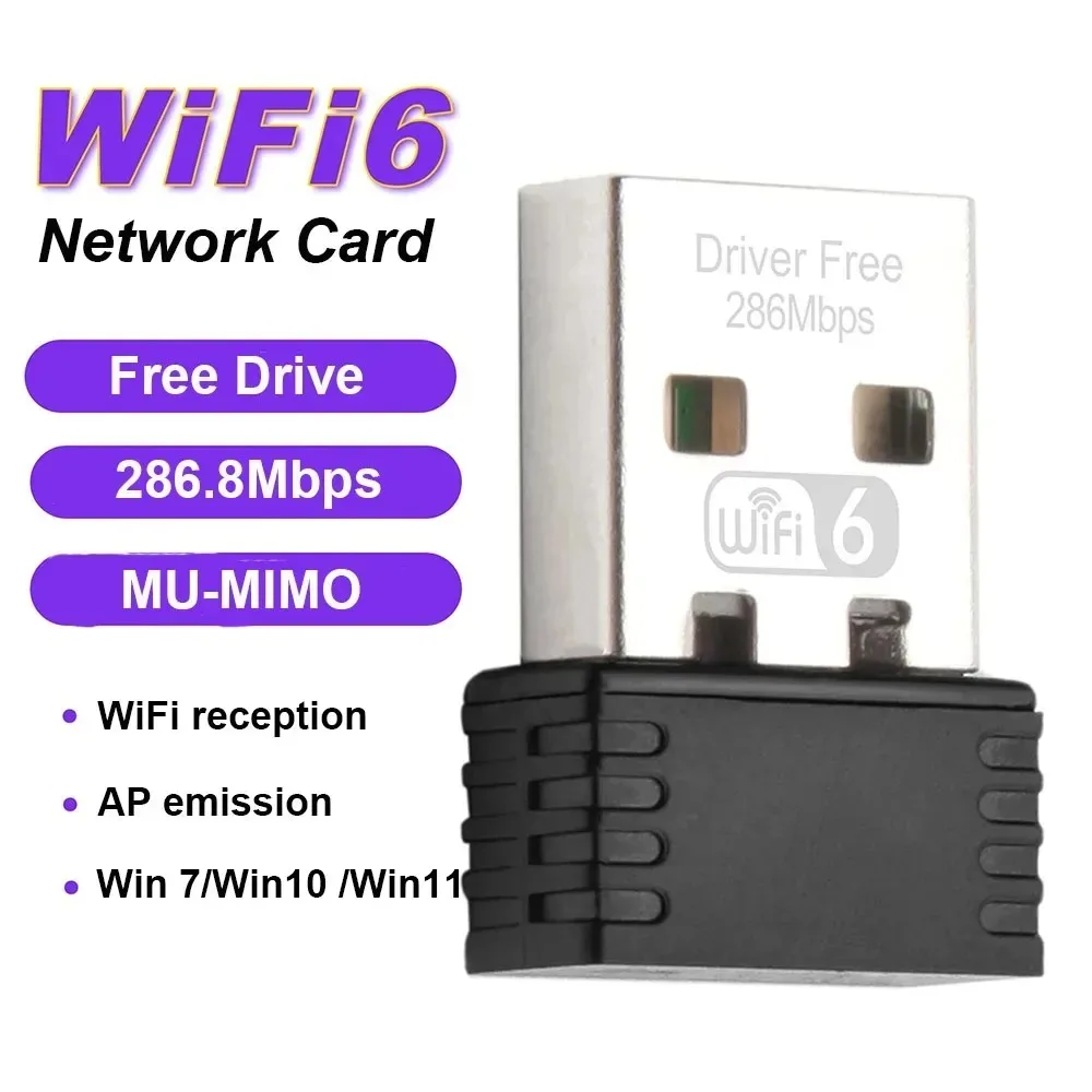 미니 WIFI 6 어댑터 150M/300M 네트워크 카드 USB 동글 2.4GHz 802.11AX 신호 수신 PC 노트북 Windows 10/11 드라이버 무료