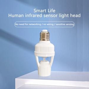E27 PIR 스마트 모션 센서 전구 홀더 유도 센서 어댑터 램프베이스 변환기 자동 LED 스위치 AC 110V 220V