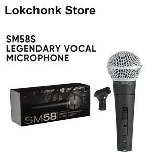 금속 SM58S SM58LC 카디오이드 다이나믹 마이크, 무대 노래방 전문 유선 마이크, BBOX 녹음 보컬용