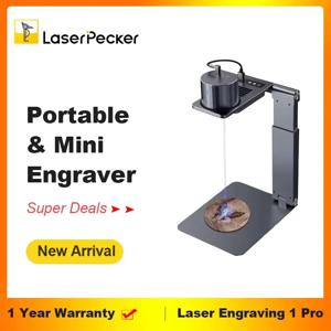 LaserPecker 1 Pro 레이저 조각기, 휴대용 미니 레이저 마킹 머신, 0.5W 1K 블루투스, 목재 가죽 종이 천, LP1 Pro