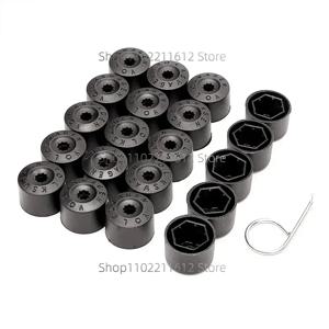 자동차 바퀴 러그 너트 볼트 커버 캡 17mm VW 폭스 바겐 Scirocco Touran Tiguan Jetta 골프 MK7 GTI Passat B5 CC Skoda 장식