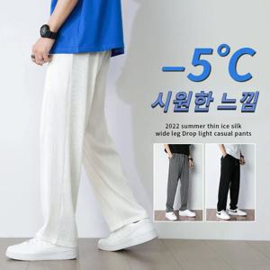 화이트 아이스 실크 캐주얼 바지 남성 여름 얇은 섹션 드레이프 모핑 바지 스트레이트 루즈 와이드 레그 바지 streetwear