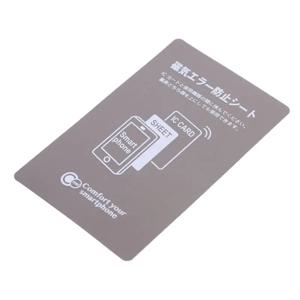 2022 새로운 회색 Anti-Metal 자기 NFC 스티커 Paster 아이폰에 대 한 휴대 전화 버스 액세스 제어 카드 IC 카드 보호 용품