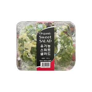 유기농 스위트 샐러드 540g_국내산_냉장
