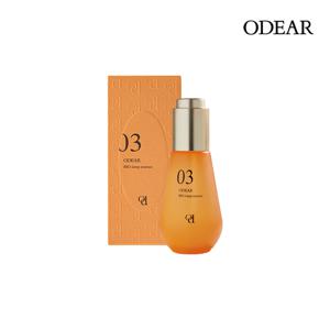 바이오 램프 에센스 50ml