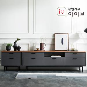 장인가구 아이브 루시퍼 그레이 다용도 수납 2400 거실장 세트A