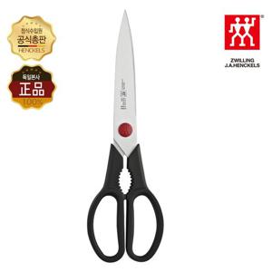 다용도 독일산 주방가위 HK41374-000