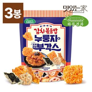 [하루견과] 누룽지&부각스 김치볶음밥맛 220g 3봉 /찹쌀누룽지/김부각/인기부각