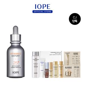 [CJ단독][신제품]  비타민C 엑스퍼트 25% 항산화 토닝앰플 23ml
