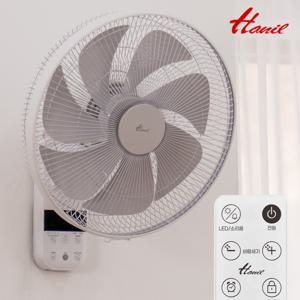 산들바람 벽걸이 리모컨 선풍기 FW-G478R