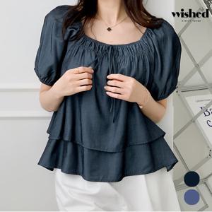 데일리 스퀘어넥 프릴 포인트 퍼프 블라우스 (WIBBBL067)