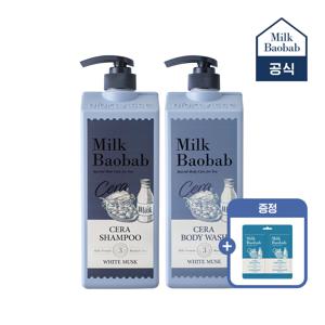 세라 샴푸+바디워시 1200ml(+오션듀얼)