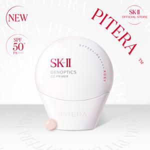 SK-II NEW 제놉틱스 CC프라이머 로지컬러 30g