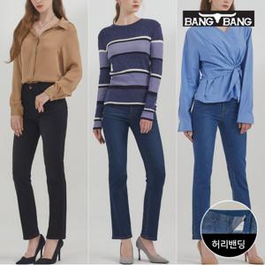 [최초가89,900원]  여성 라이크라 스트레이트핏 데님 3종택1