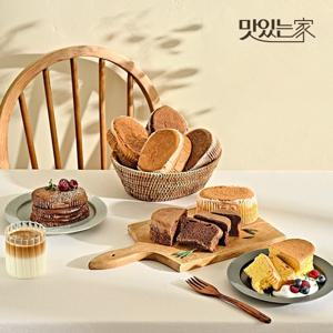 무화당 저당 초코카스테라 100g x 2개