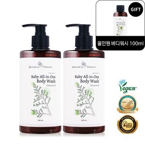 [올인원 바디워시 100ml 증.정]  1+1 대용량 베이비 올인원 바디워시 500ml