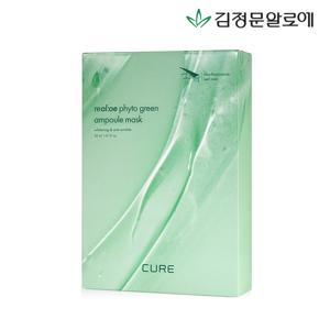 큐어 피토 앰플 마스크팩 시즌5 10매