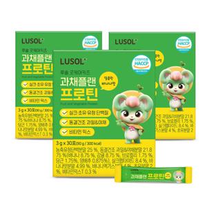 굿케어 키즈 과채플랜 프로틴 3박스