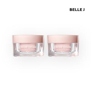 [벨르제이] 캐비어크림(50ml) 2개