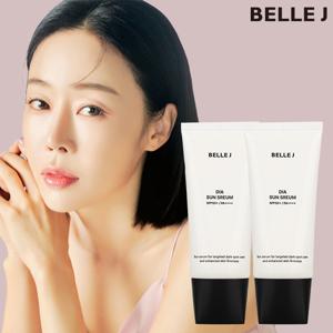 [벨르제이] 다이아 썬세럼(50ml) 2개