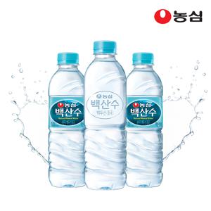 백산수 500ml 유라벨 20병 + 무라벨 20병