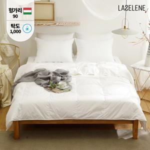 라셀렌 헝가리 다운90% 순면 구스이불 Q 300g 봄여름용