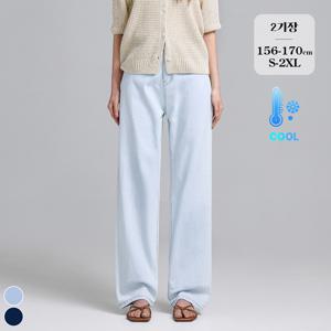 [브리치]  / 여름 롱 세미와이드 데님 청바지 160/170기장 (JE031701) 2컬러