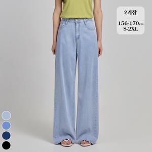 [브리치]  / 여름 사이드 절개 와이드 데님 청바지 (J2520)