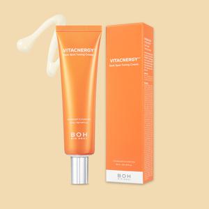 비타시너지 기미잡티 토닝 크림 50ml
