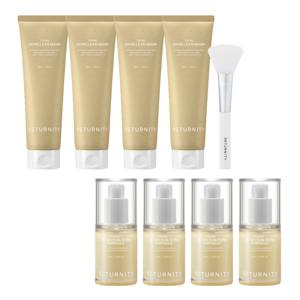 율무팩 200g x 4개 + 율무앰플  40ml x4개 (+스파츌러)