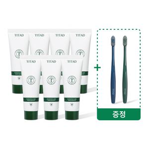 시린이 케어 치약 180g 7개 세트 + 시린이 칫솔 2개