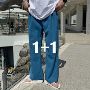 [브리치] 머시따 / 1+1 쿨 린넨 원턱 와이드 밴딩팬츠