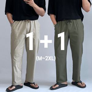 [브리치] 뉴센트 / 1+1 남자린넨슬랙스 남자마바지 남성냉장고바지