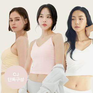 [04] CJ베스트 [최초가83,700원] CJ단독 판매1위 브라미 1+1+1