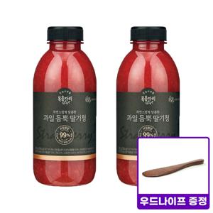 과일듬뿍 딸기청 580g 1+1+우드나이프