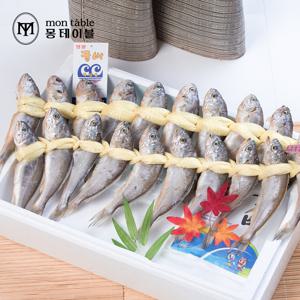 몽테이블 영광굴비 소장대 50gx20미 외