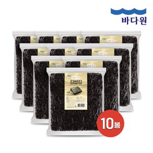 국산 두번 구운 김밥김 10매 x 10봉