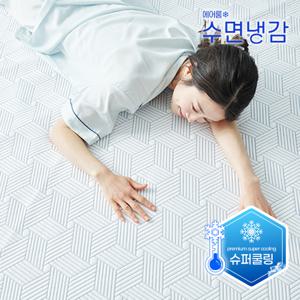 [에어룸 수면냉감] 수퍼싱글_슈퍼쿨링 냉감패드 5종 풀패키지
